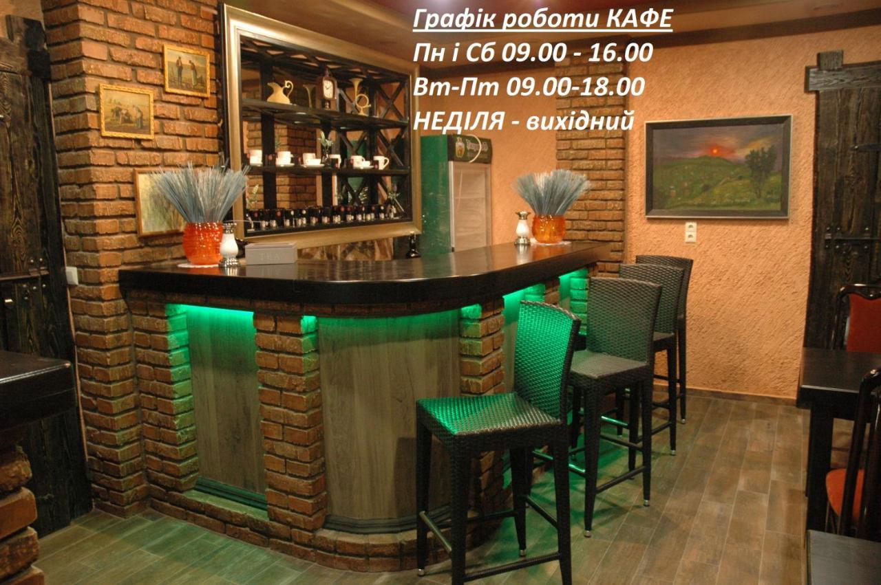 Guest House Lviv Exterior photo